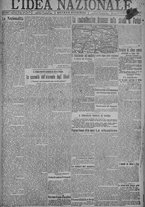 giornale/TO00185815/1918/n.152, 4 ed/001